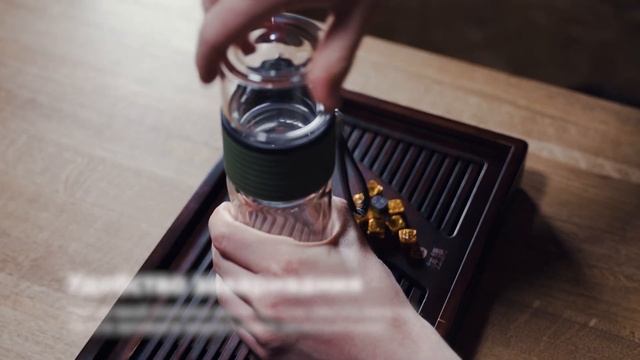 Смола пуэра «Золотая» Ча Гао смотреть онлайн