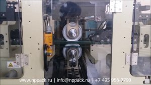 Roto Braille Ротационная система нанесения шрифта Брайля