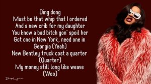 Cardi B - Press (Lyrics) ?