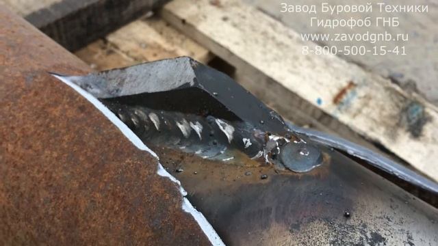 УПК-20 штанговый разрушитель. Разрушение стальной трубы ф108мм. на полигоне Завода Гидрофоб.