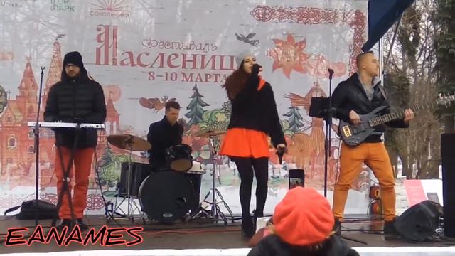 Звезды в небе горят смотреть онлайн