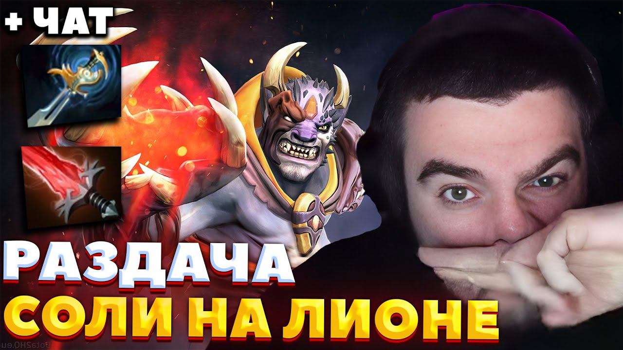 ОЛЕЖА НАДЕВАЕТ БОКСЕРСКИЕ ПЕРЧАТКИ / СТРЕЙ ИГРАЕТ НА ЛИОНЕ / СТРЕЙ ОСУЖДАЕТ смотреть онлайн