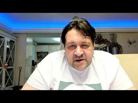 Президент 