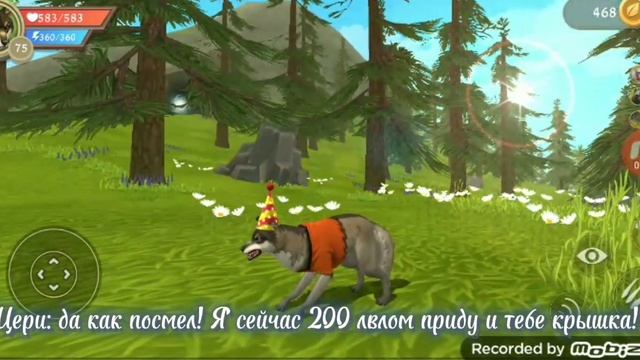 Разница между нубами и новичками {wildcraft}. смотреть онлайн