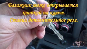 Ваз 2111, установка 2 Din магнитолы. Обзор.