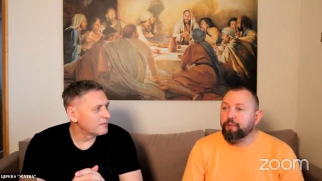 Домашняя группа: "Составляющие веры Божьей"/Церковь "Жатва" 04.08.22 смотреть онлайн