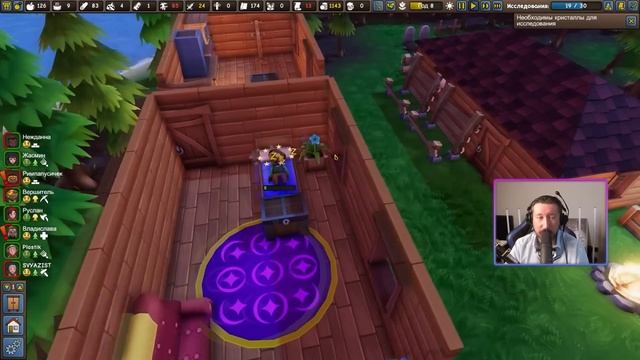 Founders' Fortune _ Спустя 2 года после выхода _ #15 смотреть онлайн