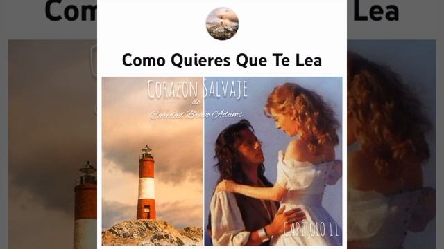 11.CORAZON SALVAJE Libro de Caridad Bravo Adams. Voz humana. смотреть онлайн