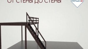 Второй этаж в комнате "Ярус 2 Стандарт": От Стены До Стены