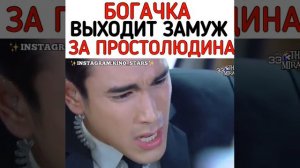 ДОРАМА : «ПРЕДНАЗНАЧЕННЫЕ СУДЬБОЙ»