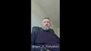 Terra Екатеринбург Наставничество Третьяков Анонс 240320