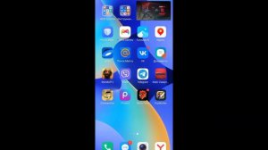 Как растянуть экран в Стандофф 2/Tecno spark 10 pro/