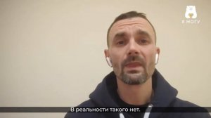 ВОПРОС ПСИХОЛОГУ: Как обрести внутреннюю силу? (отвечает Никита Карпов)