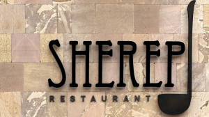 Ресторан Шереп 🍖 Лучший шашлык в Ереване