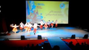 Русский перепляс