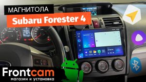Магнитола Teyes CC3 RM-9036 для Subaru Forester 4 на ANDROID