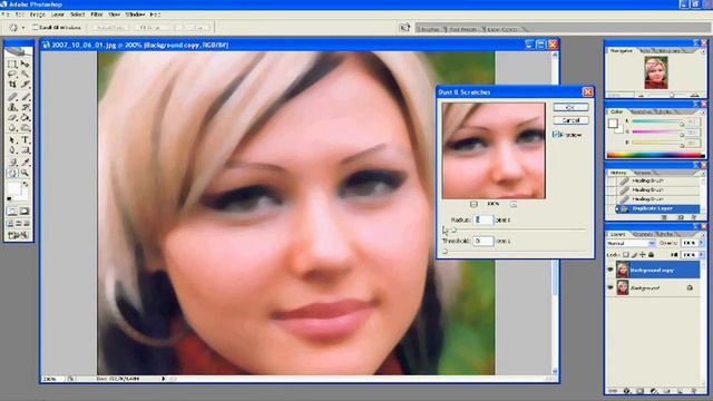 Обработка лица в фотошопе смотреть онлайн