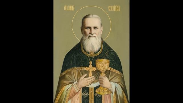 Иоанн Кронштадтский. Пророчество "о судьбах России и мира". смотреть онлайн