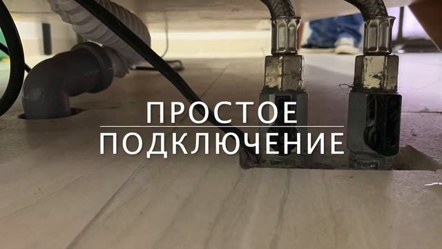 Паровая СПА-кушетка THERMALE DELUXE смотреть онлайн