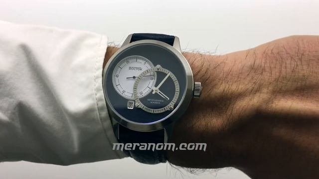 Vostok 2441 260525