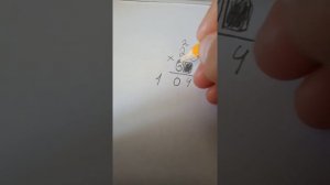 Как решать примеры умножение на двузначное число