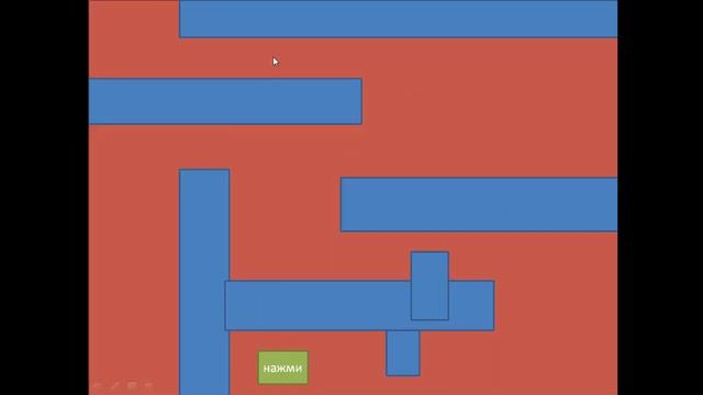 Обзор на мою Игру Лабиринт смотреть онлайн