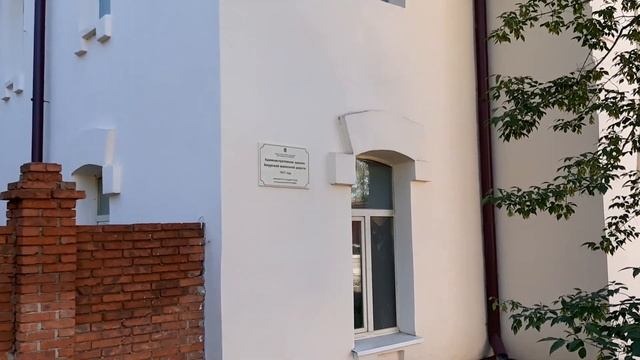 Город Свободный.