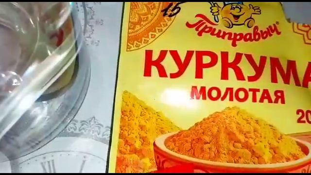 Чистим сосуды головного мозга???