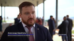 Перемены на границе. В Бурятии после реконструкции открыли автомобильный пункт пропуска