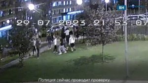 В воронежском ЖК произошла массовая драка