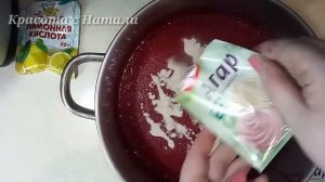 Ягодный КОНФИТЮР. Вкуснейший конфитюр ИЗ МАЛИНЫ  И КРАСНОЙ СМОРОДИНЫ.