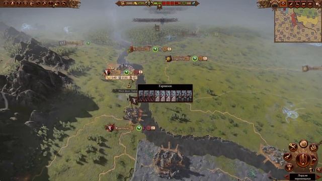 ОГРОМНАЯ КАРТА МИРА - Warhammer 3 - THE OLD WORLD (Mod) смотреть онлайн