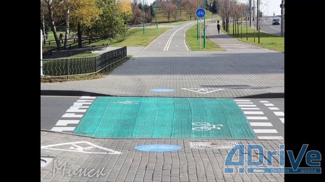 ПДД РБ 2023. Горизонтальная дорожная разметка