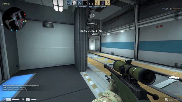 ВЫШЕЛ НОВЫЙ РЕЖИМ ЗАЧИСТКА В CS:GO / ВЫШЛО ОБНОВЛЕНИЕ В КСГО / ИГРАЮ В СЛОМАННЫЙ КЛЫК