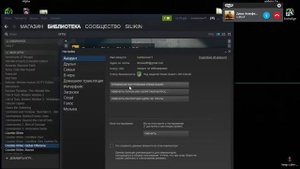 Сброс авторизации на других компьютерах steam