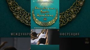 Пророк Мухаммад ( мир ему) оставил нам,всему человечеству, подробное описание последних времён !