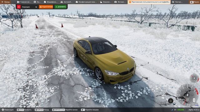 МОД на ЗИМНЮЮ РЕЗИНУ! Проверяем ШИПЫ на льду зимой в BeamNG Drive смотреть онлайн