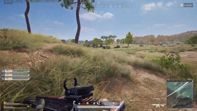 Рандомный ПАБГ без вэбки (еще болею) смотреть онлайн