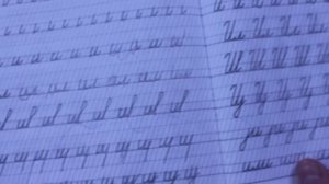 Ручка пиши-стирай и каллиграфические прописи