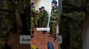 Армия в Таджикистане