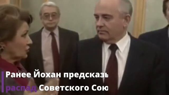 Крах Соединенных Штатов Америки. Предсказания сбываются!