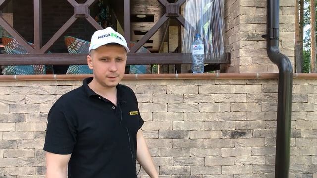 Гидрофобизатор / Пропитка для кирпича и камня. Как защитить Фасад смотреть онлайн