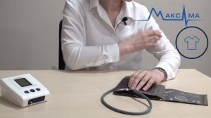 Как избежать ошибки при измерении давления. Советы от АКСМА