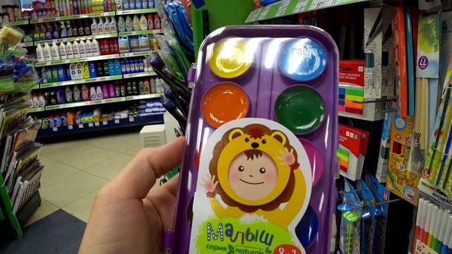 В ФИКС ПРАЙС опять НОВИНКИ! АВГУСТ FIX PRICE??? смотреть онлайн