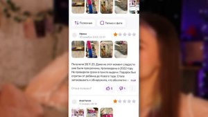 ДЕШЕВЫЙ СЛАДКИЙ БОКС С WILDBERRIES