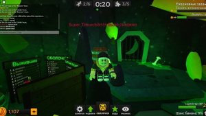 ОБНОВА В БАНАН ЕСТ! 10 НОВЫХ СКИНОВ! +Код на монеты / ROBLOX / Banana Eats