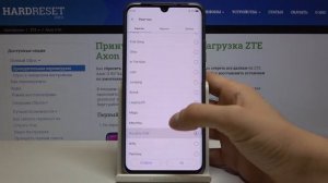 Как поменять рингтон на ZTE Axon 11 5G — Мелодия звонка