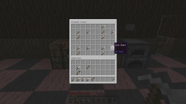 Моды для Minecraft #65: Мульти-инструменты смотреть онлайн