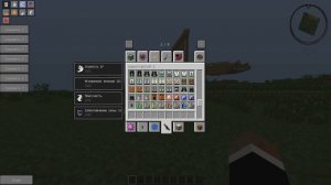 Сборка с модами для Mineсraft 1.7.10 (70 модов+Для слабых ПК)