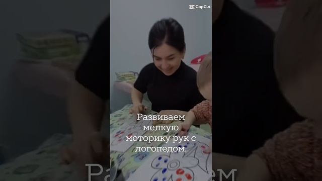 Развитие мелкой моторики рук? смотреть онлайн